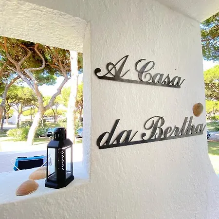 Casa Da Bertha * 阿尔布费拉